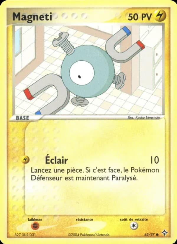 Magneti 63 — EX Dragon