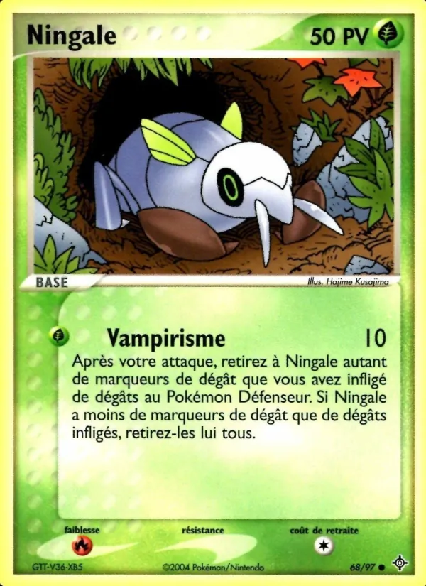 Ningale 68 — EX Dragon