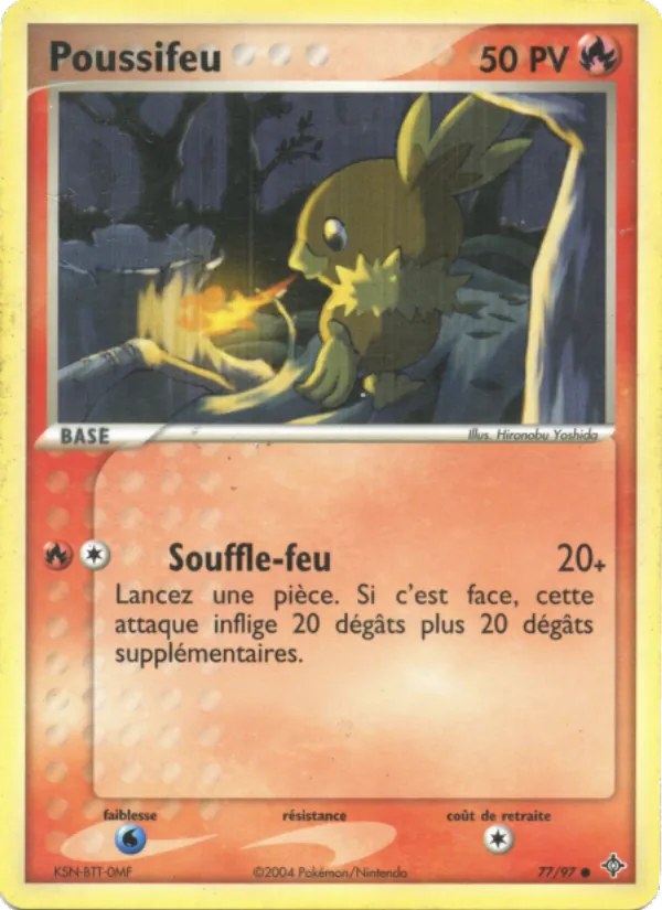 Poussifeu 77 — EX Dragon