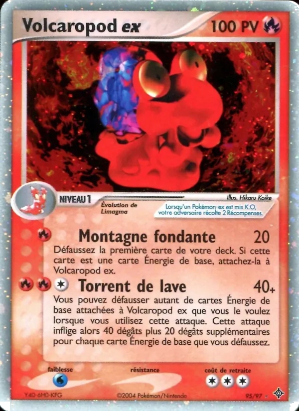 Volcaropod ex 95 — EX Dragon