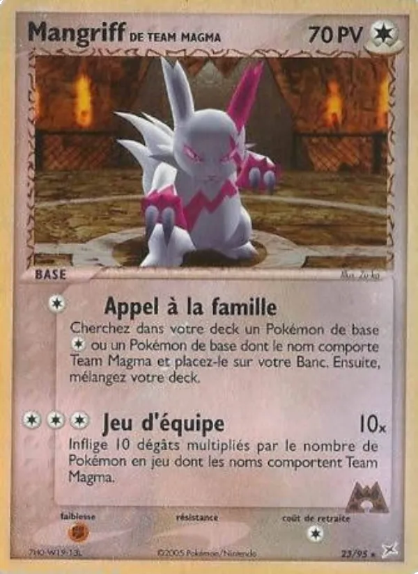 Mangriff de Team Magma 23 — EX Team Magma vs Team Aqua