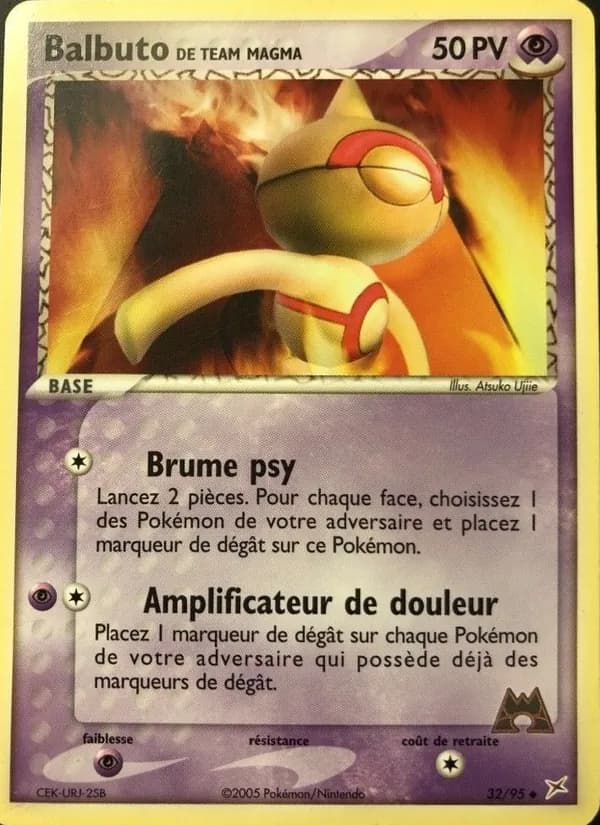 Balbuto de Team Magma 32 — EX Team Magma vs Team Aqua