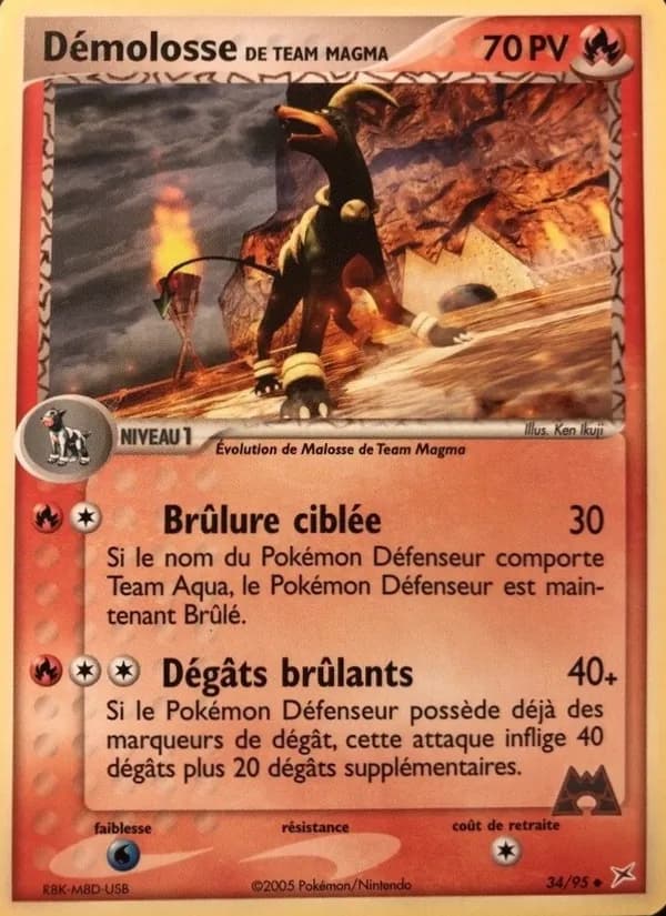 Démolosse de Team Magma 34 — EX Team Magma vs Team Aqua