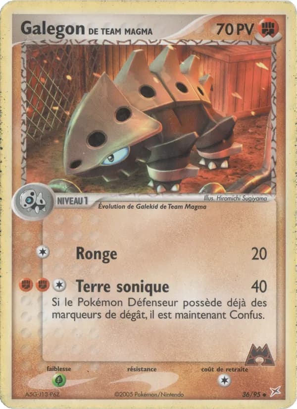 Galegon de Team Magma 36 — EX Team Magma vs Team Aqua