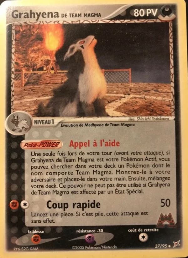Grahyena de Team Magma 37 — EX Team Magma vs Team Aqua