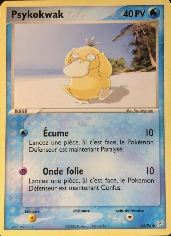 Psykokwak 44 — EX Team Magma vs Team Aqua