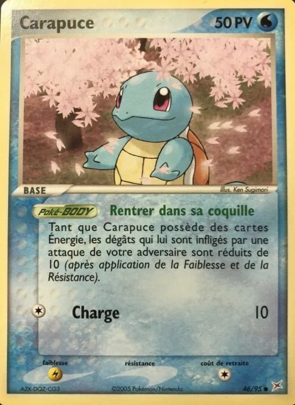 Carapuce 46 — EX Team Magma vs Team Aqua