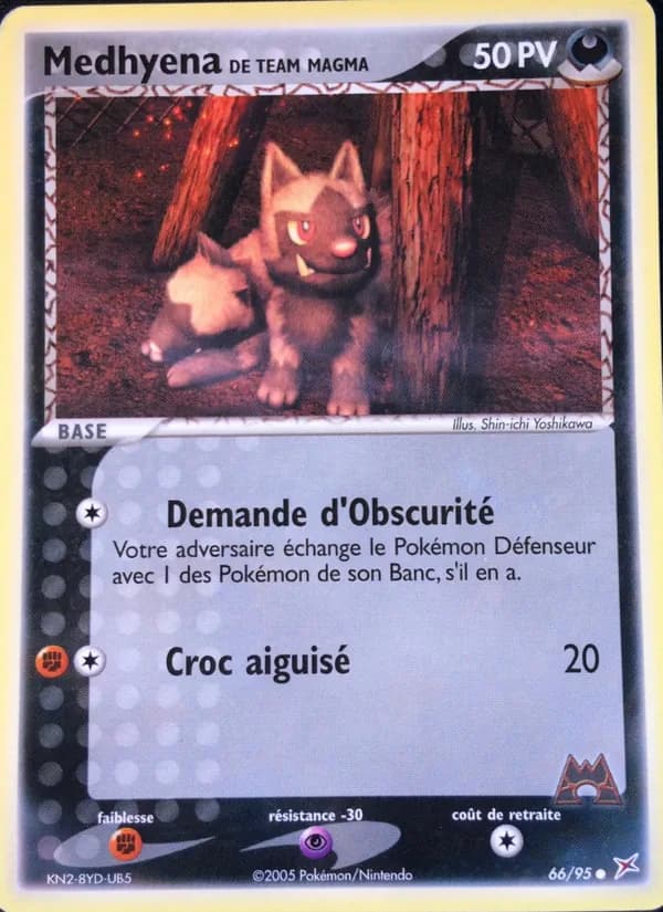 Medhyena de Team Magma 66 — EX Team Magma vs Team Aqua