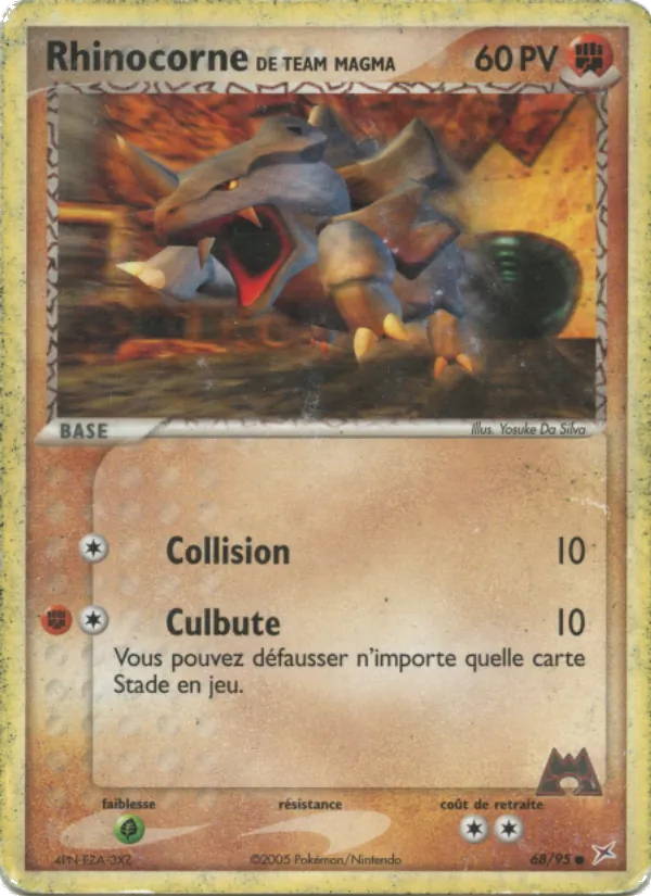 Rhinocorne de Team Magma 68 — EX Team Magma vs Team Aqua