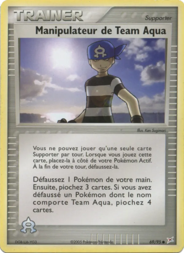 Manipulateur de Team Aqua 69 — EX Team Magma vs Team Aqua