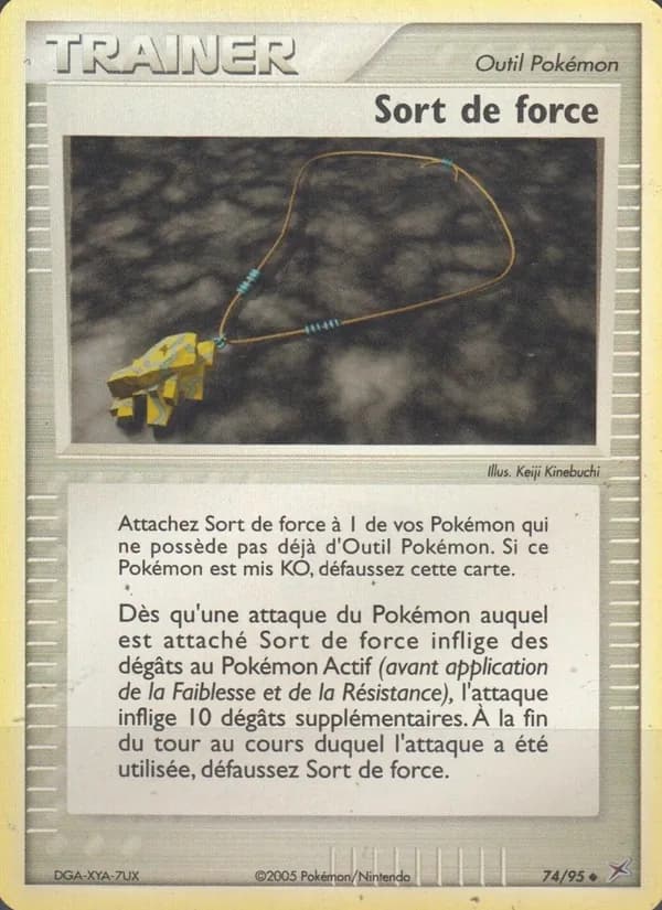 Sort de force 74 — EX Team Magma vs Team Aqua