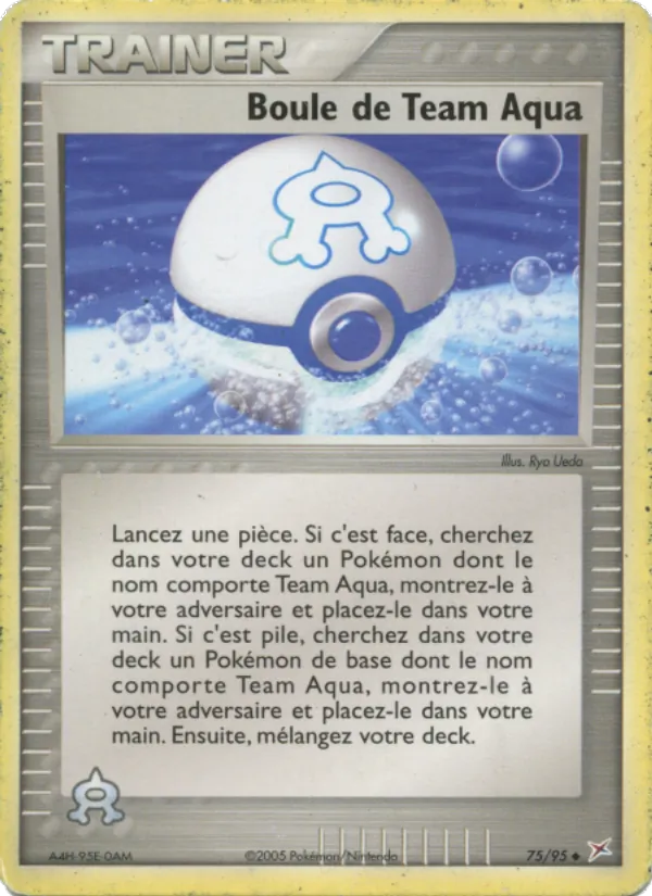 Boule de Team Aqua 75 — EX Team Magma vs Team Aqua