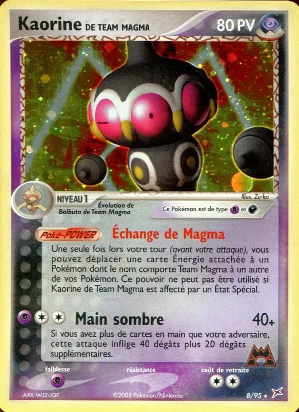 Kaorine de Team Magma 8 — EX Team Magma vs Team Aqua