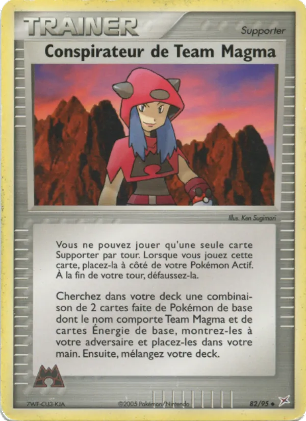 Conspirateur de Team Magma 82 — EX Team Magma vs Team Aqua