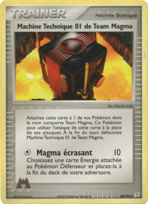 Machine Technique 01 de Team Magma 84 — EX Team Magma vs Team Aqua