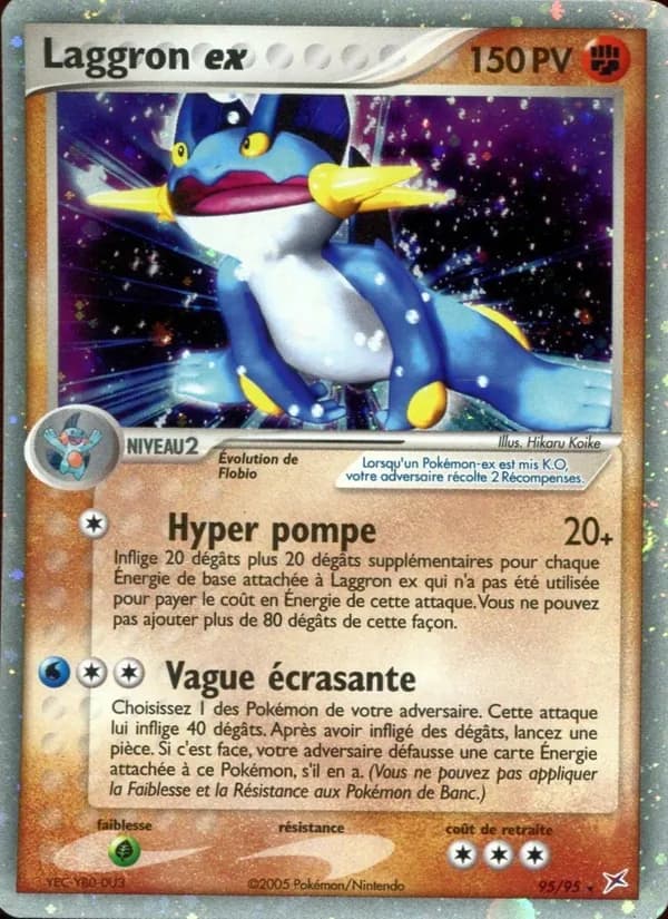 Laggron ex 95 — EX Team Magma vs Team Aqua