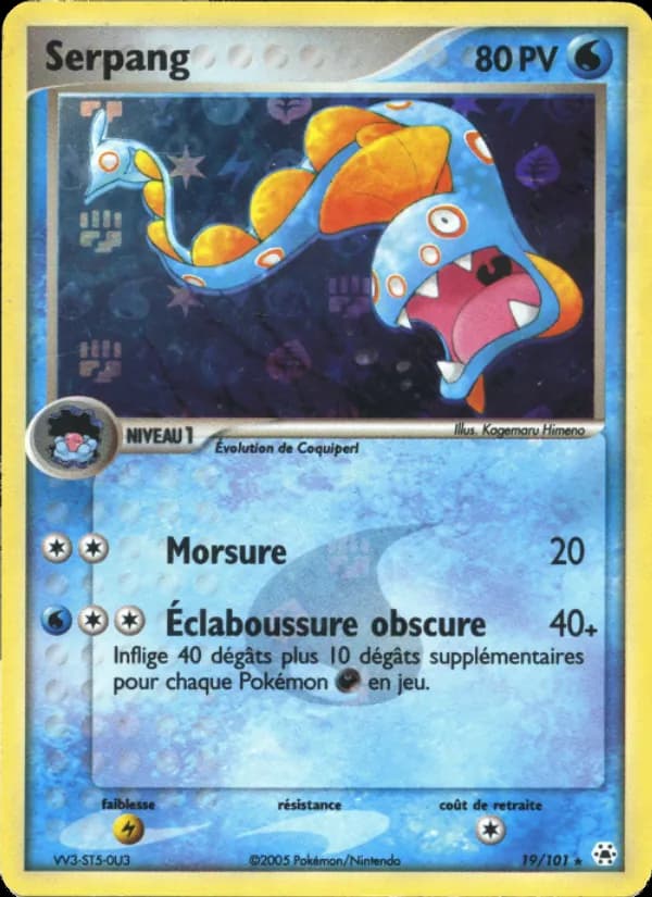 Serpang 19 — EX Légendes Oubliées