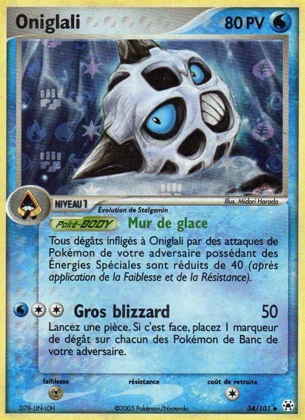 Oniglali 34 — EX Légendes Oubliées