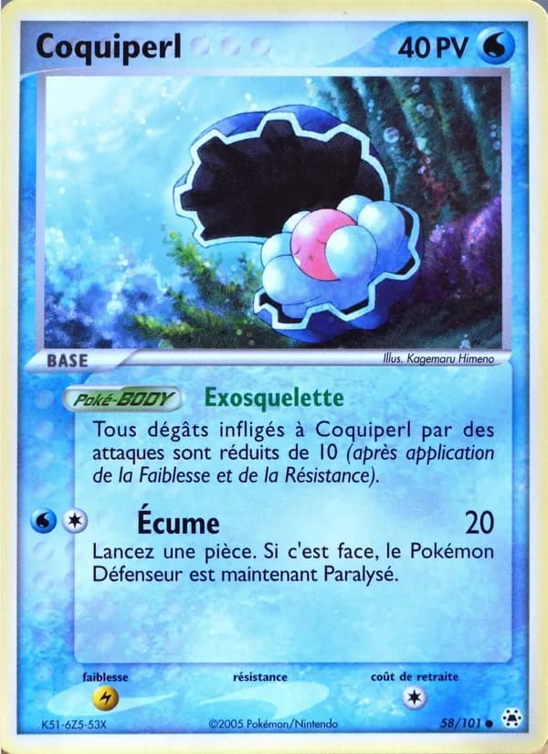Coquiperl 58 — EX Légendes Oubliées