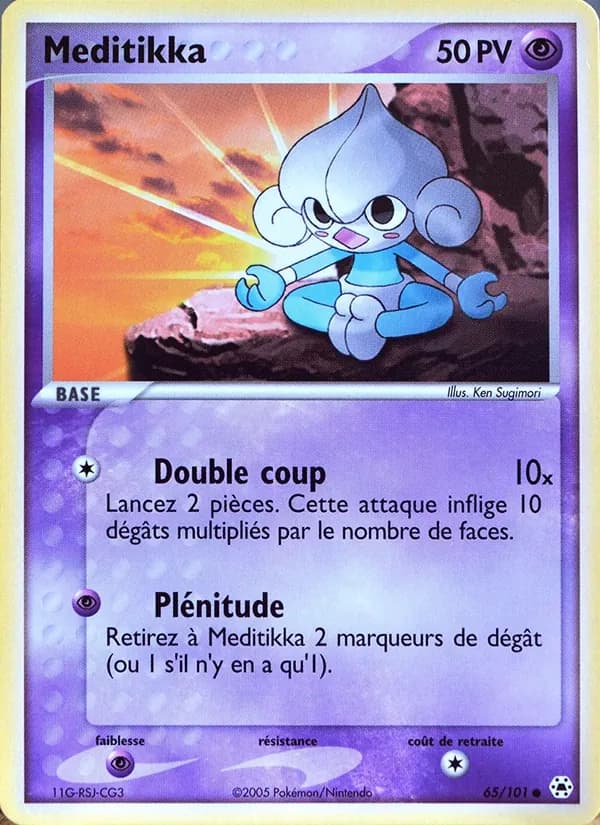 Meditikka 65 — EX Légendes Oubliées