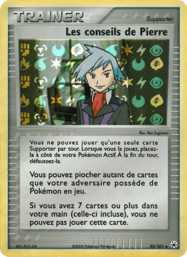 Les conseils de Pierre 92 — EX Légendes Oubliées