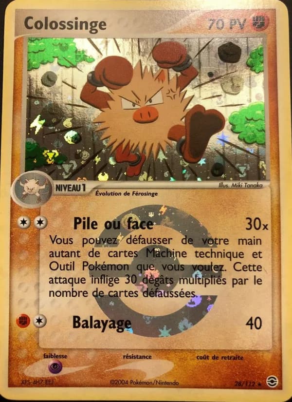 Colossinge 28 — EX Rouge Feu & Vert Feuille