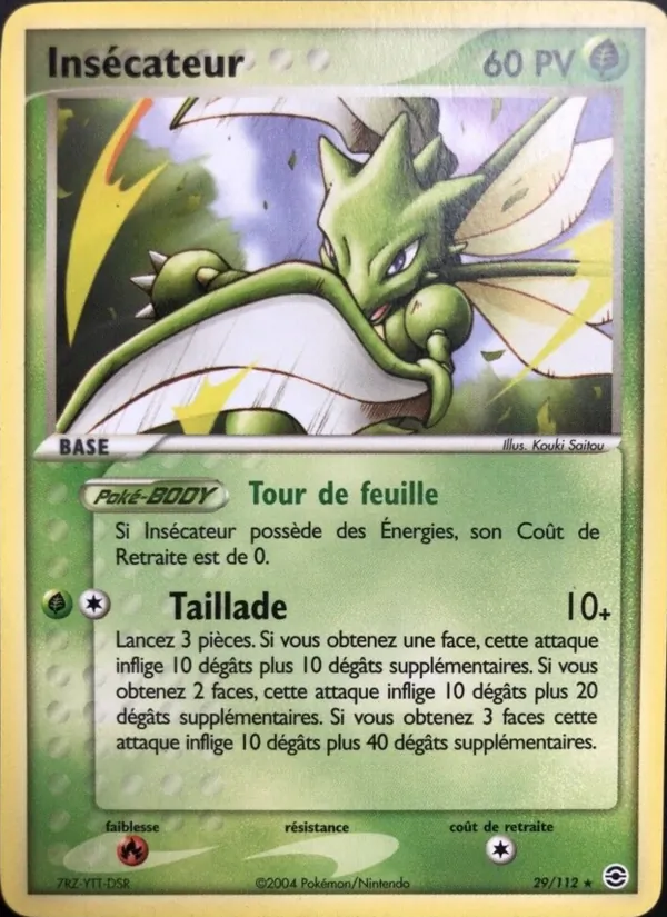 Insécateur 29 — EX Rouge Feu & Vert Feuille