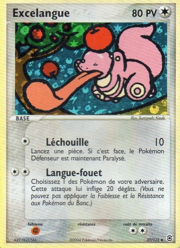 Excelangue 37 — EX Rouge Feu & Vert Feuille
