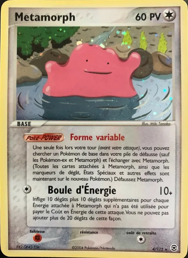 Metamorph 4 — EX Rouge Feu & Vert Feuille