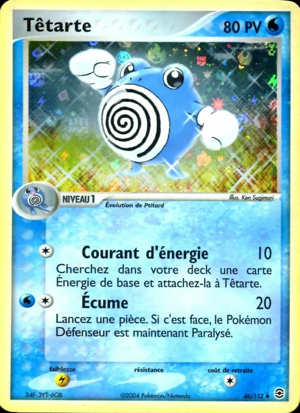 Têtarte 46 — EX Rouge Feu & Vert Feuille