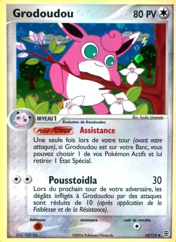 Grodoudou 52 — EX Rouge Feu & Vert Feuille