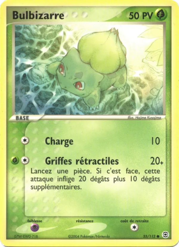 Bulbizarre 55 — EX Rouge Feu & Vert Feuille