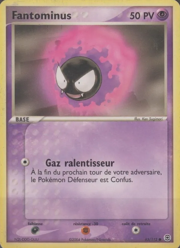 Fantominus 63 — EX Rouge Feu & Vert Feuille