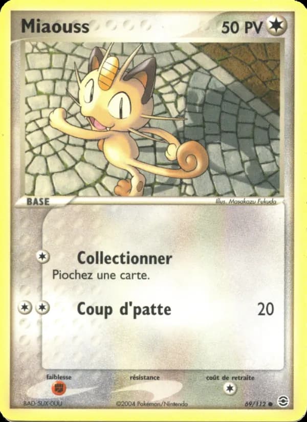 Miaouss 69 — EX Rouge Feu & Vert Feuille