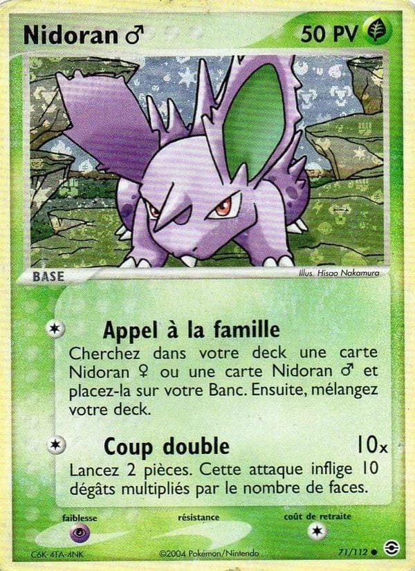 Nidoran ♂ 71 — EX Rouge Feu & Vert Feuille