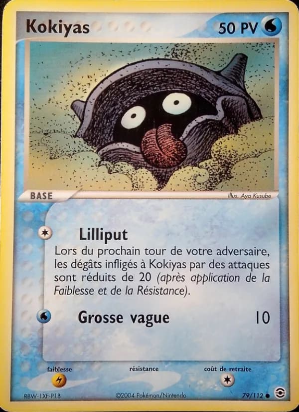 Kokiyas 79 — EX Rouge Feu & Vert Feuille