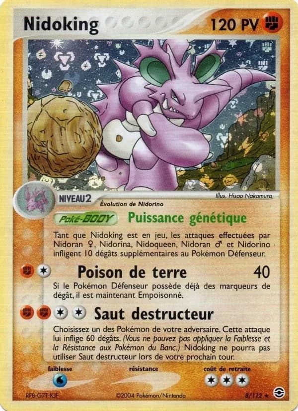 Nidoking 8 — EX Rouge Feu & Vert Feuille