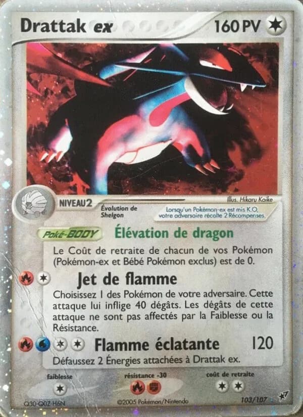 Drattak ex 103 — EX Deoxys