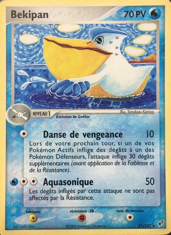Bekipan 21 — EX Deoxys