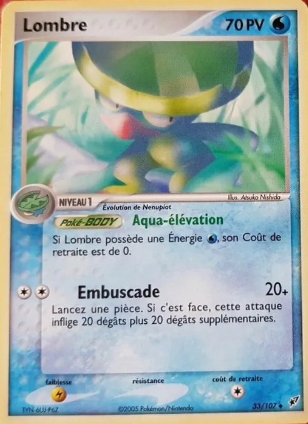 Lombre 33 — EX Deoxys
