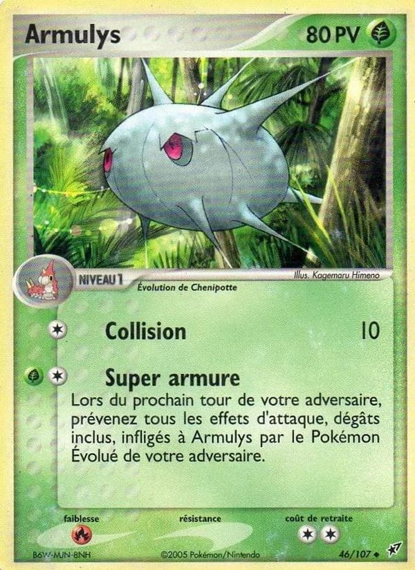 Armulys 46 — EX Deoxys