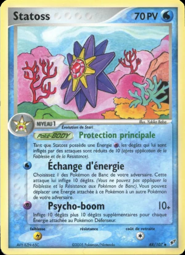 Statoss 48 — EX Deoxys