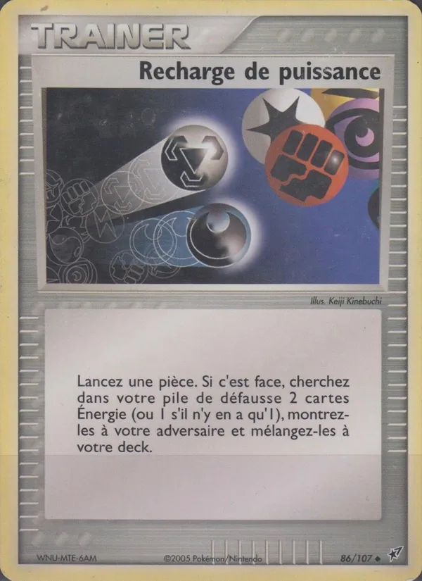 Recharge de puissance 86 — EX Deoxys