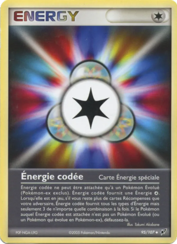 Énergie codée 95 — EX Deoxys