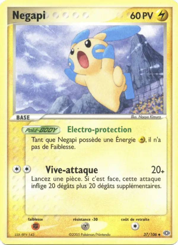 Negapi 37 — EX Émeraude