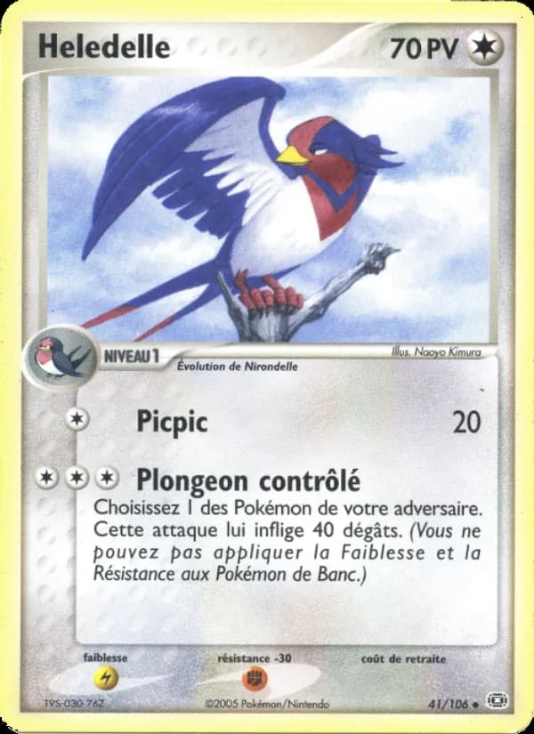 Heledelle 41 — EX Émeraude