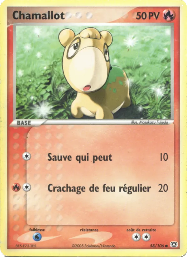 Chamallot 58 — EX Émeraude