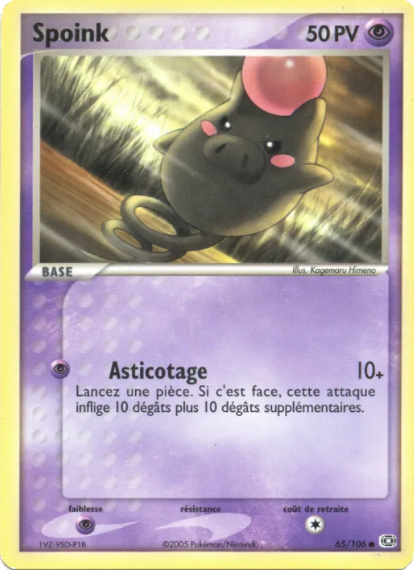 Spoink 65 — EX Émeraude