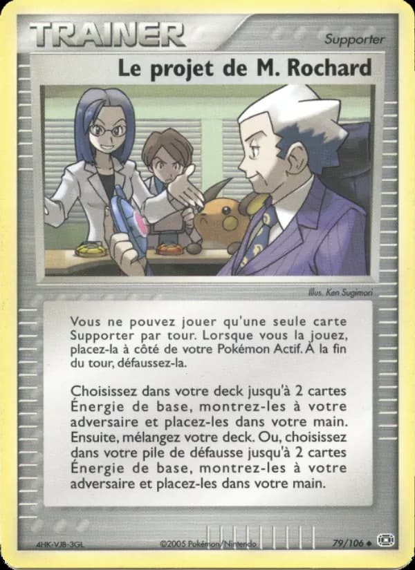 Le projet de M. Rochard 79 — EX Émeraude