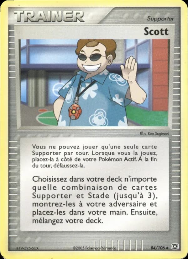 Scott 84 — EX Émeraude